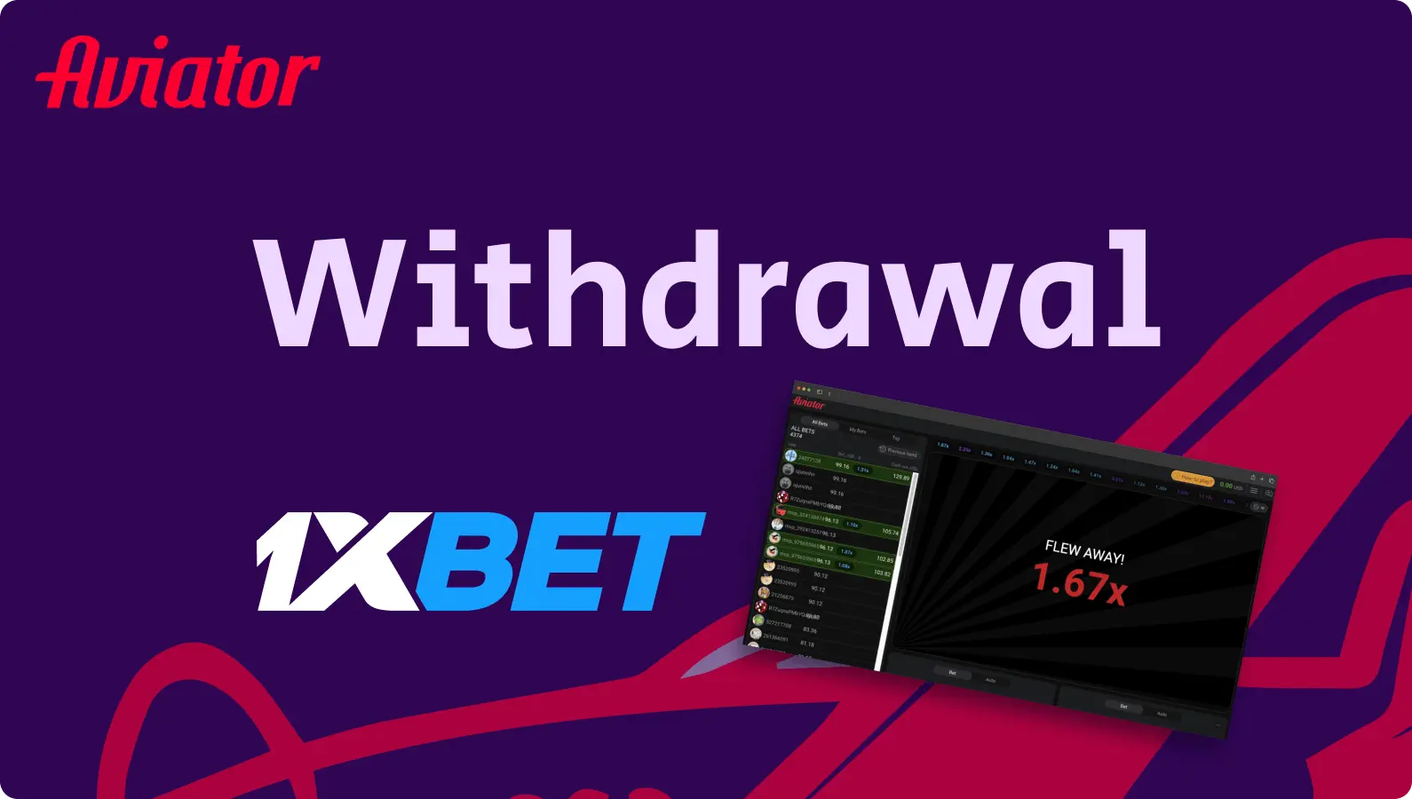 1xBet Withdrawal